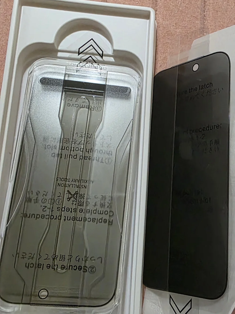 Iphone 17 Pro Privacy Screen Protector